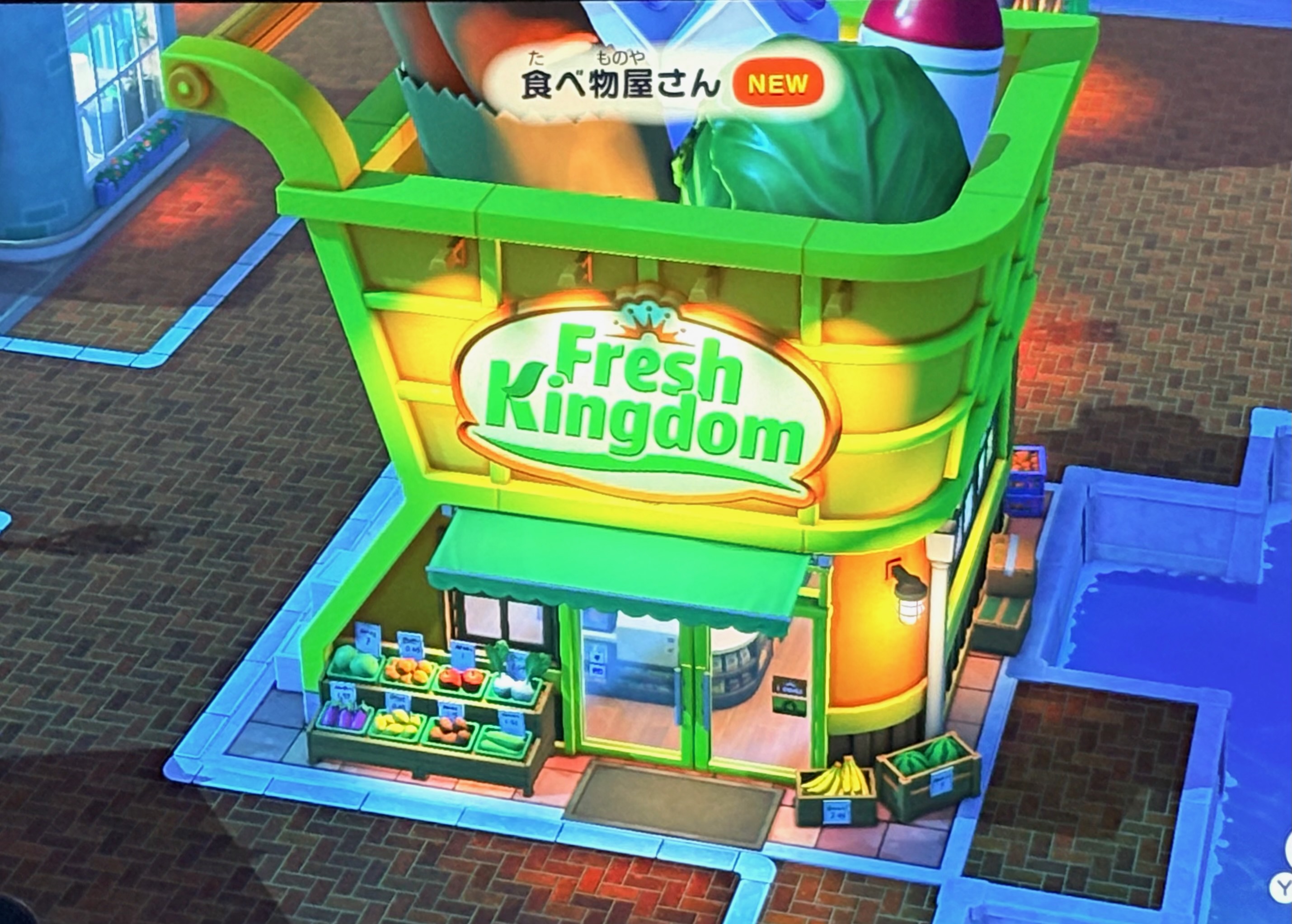 たべものショップ
