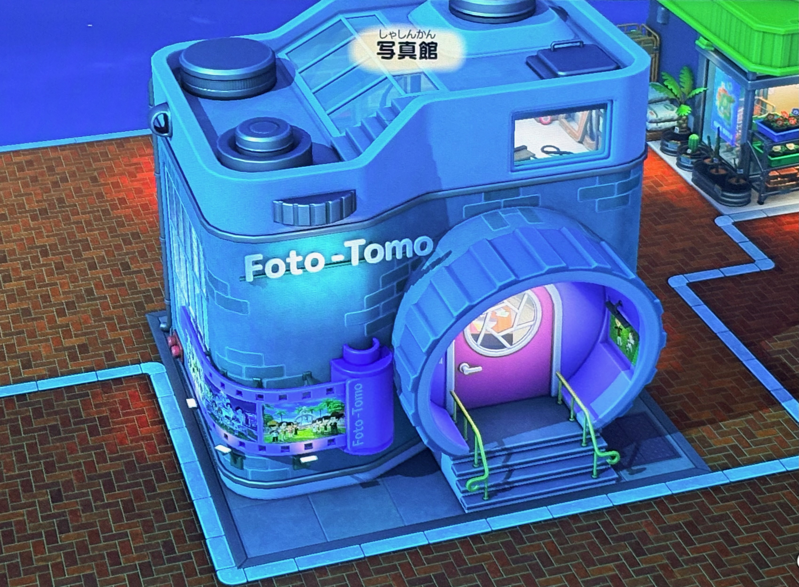 質問広場