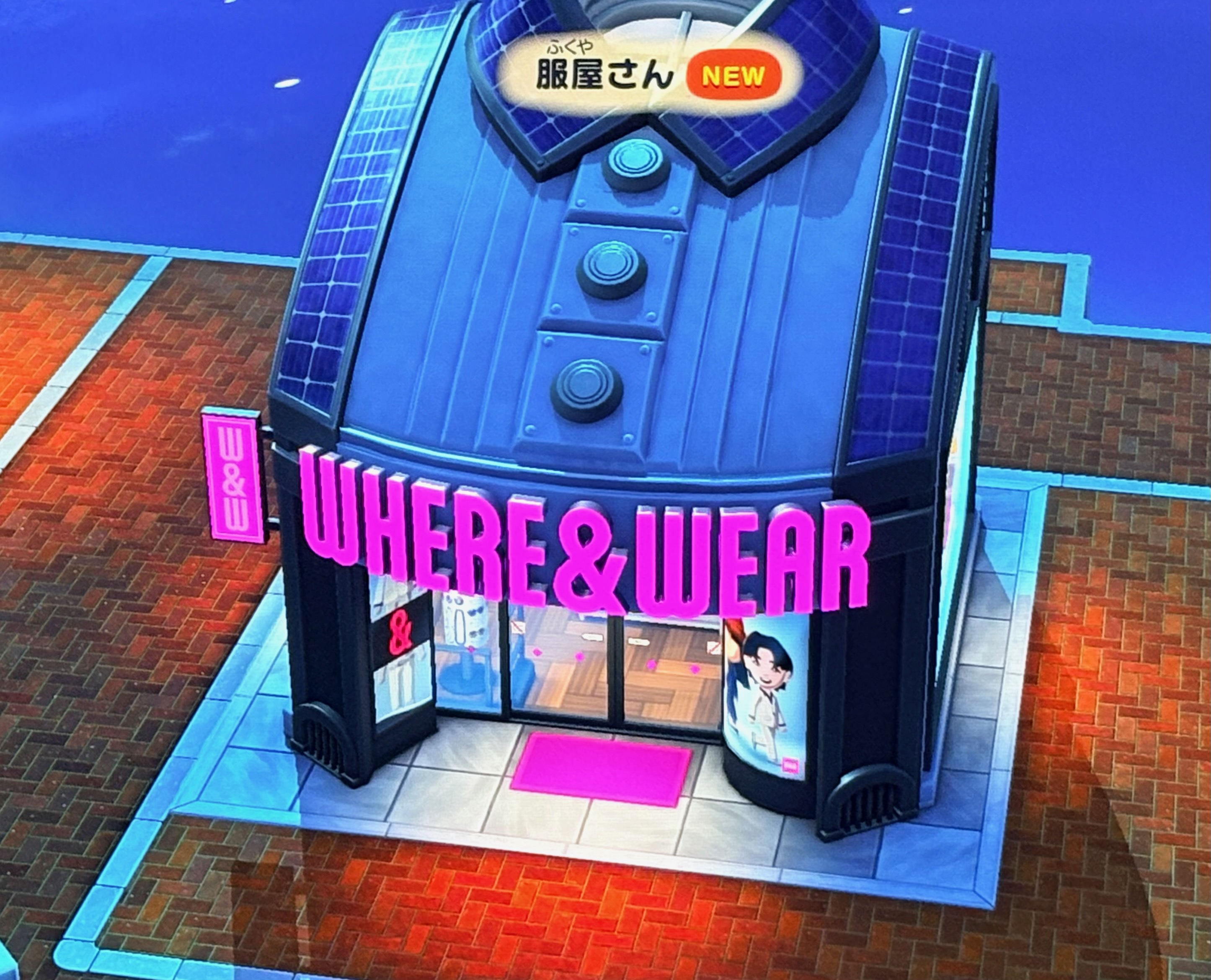 お洋服ショップ