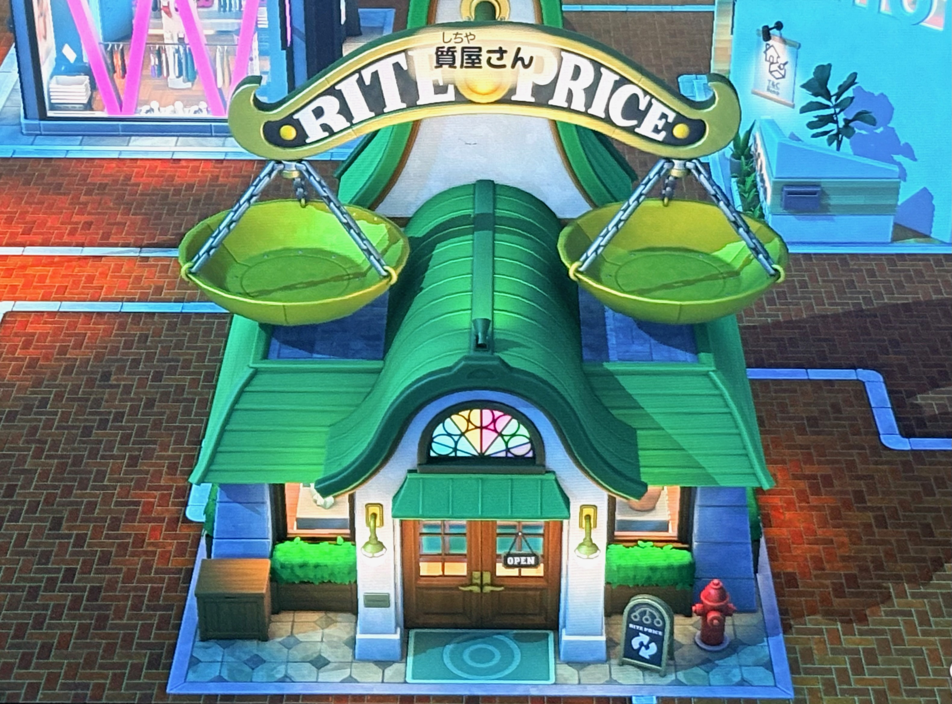 市役所
