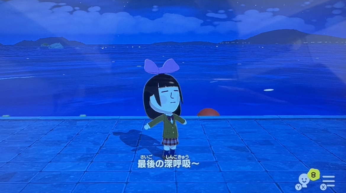 恵みの砂浜